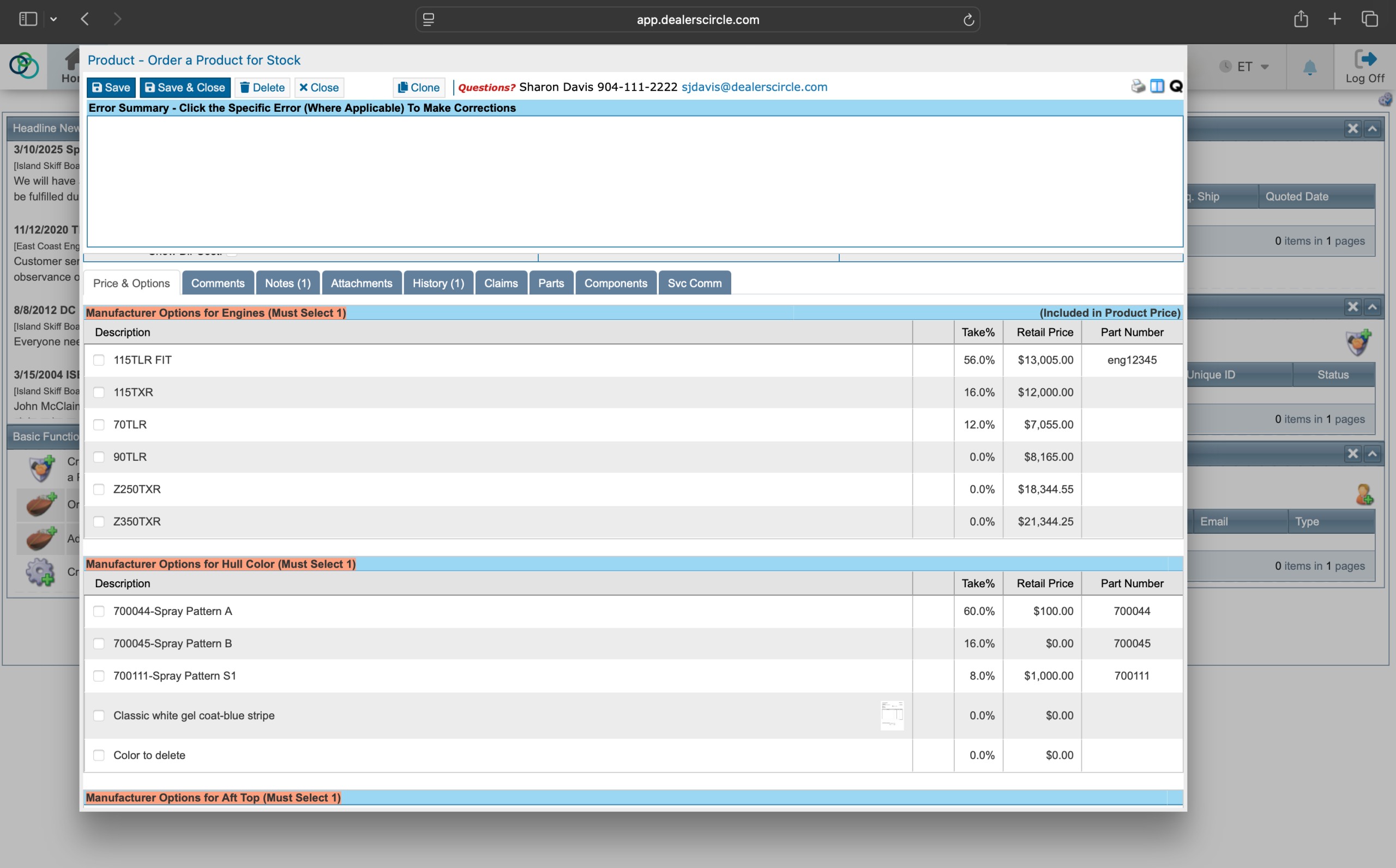 DealersCircle platform sample
